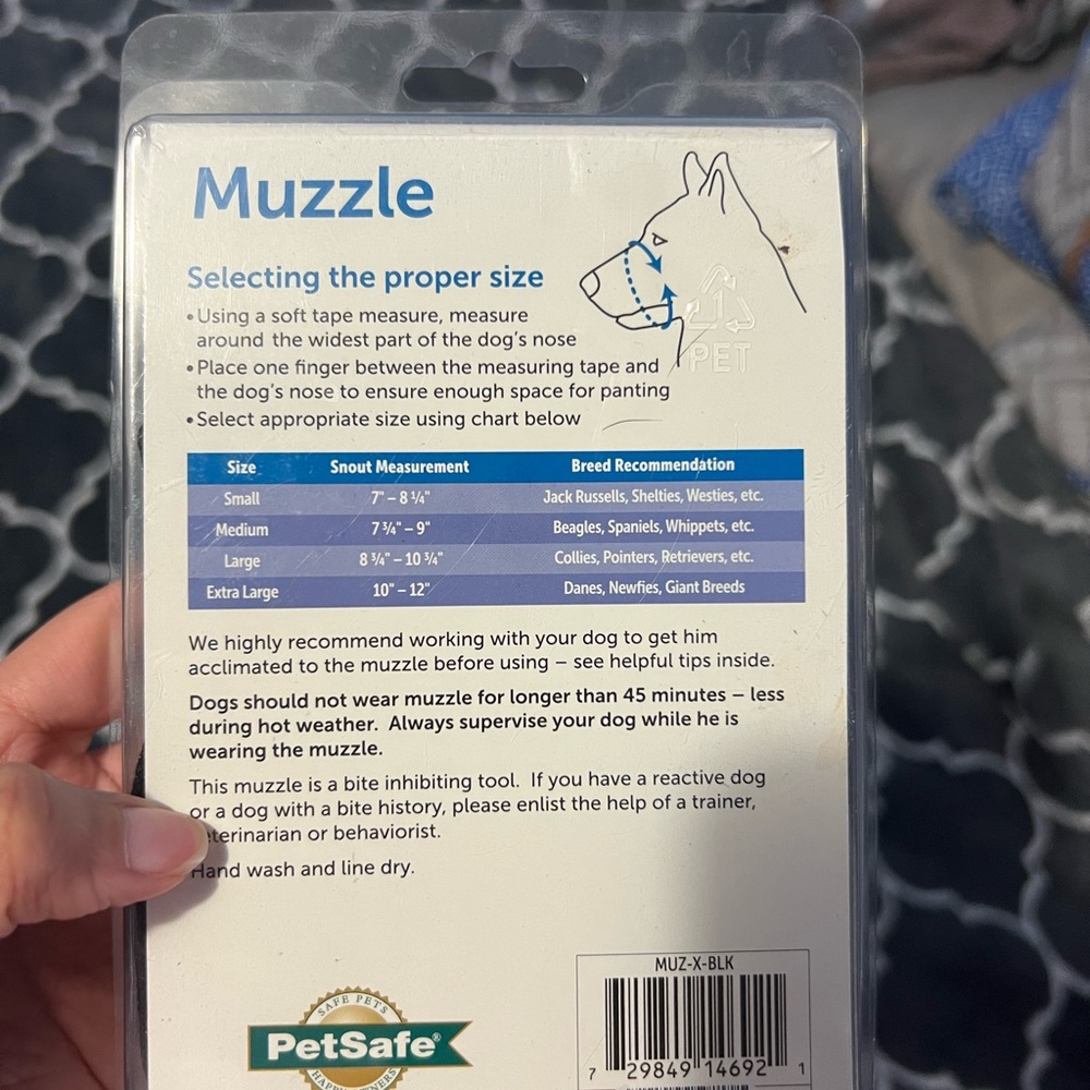 Dog Muzzle - Picture 2 of 2